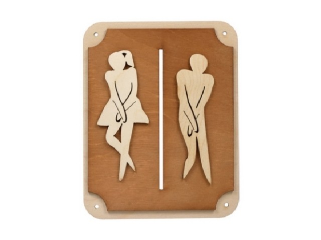 Табличка Туалет 18,5*14,5 см, береза Банные штучки 31240